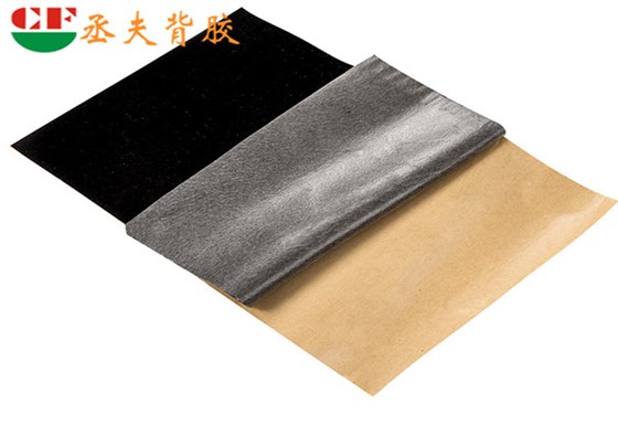 环保植绒布背胶 (1)