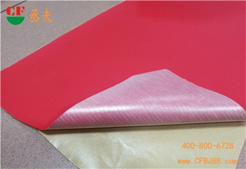 汽车防踢门板皮革背胶 汽车防踢门板皮革背胶