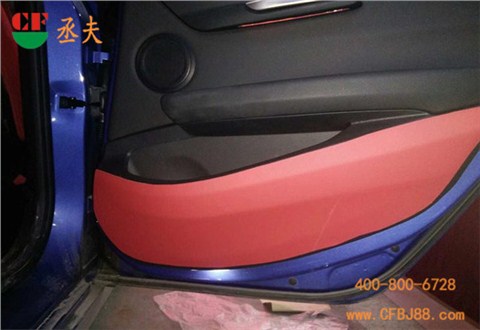 汽车防踢门板皮革背胶 汽车防踢门板皮革背胶