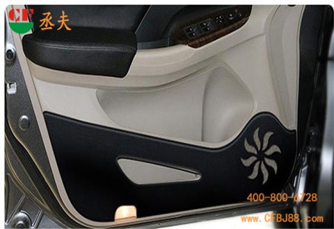 汽车防踢门板皮革背胶 汽车防踢门板皮革背胶