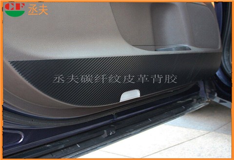 0.5mm黑色pu布底碳纤纹皮革背胶 0.5mm黑色pu布底碳纤纹皮革背胶