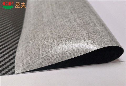 0.5mm黑色pu布底碳纤纹皮革背胶