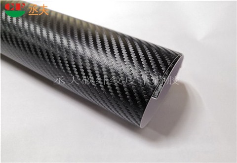 0.5mm黑色pu布底碳纤纹皮革背胶 0.5mm黑色pu布底碳纤纹皮革背胶