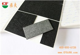 不织布背胶魔术贴