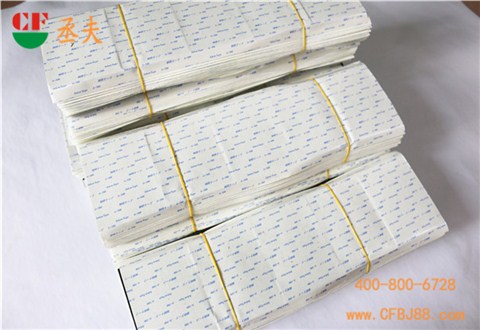 不织布背胶魔术贴