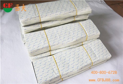 不织布背胶魔术贴