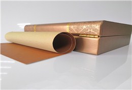 0.4mm咖色干式pu背胶