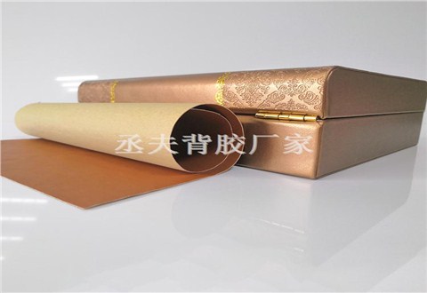 0.4mm咖色干式pu背胶 0.4mm咖色干式pu背胶