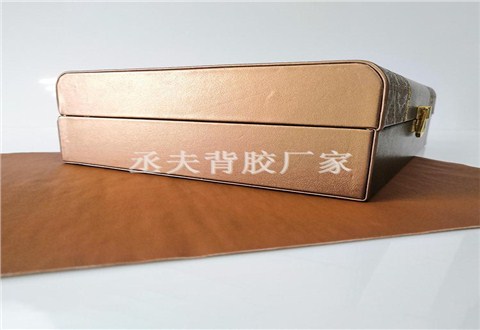 0.4mm咖色干式pu背胶 0.4mm咖色干式pu背胶