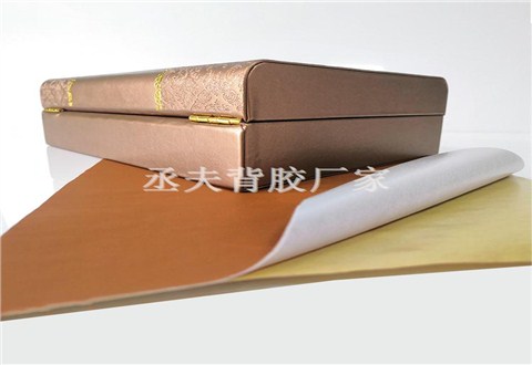 0.4mm咖色干式pu背胶 0.4mm咖色干式pu背胶