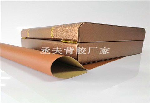 0.4mm咖色干式pu背胶 0.4mm咖色干式pu背胶