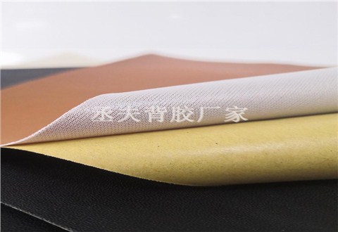 0.4mm咖色干式pu背胶 0.4mm咖色干式pu背胶