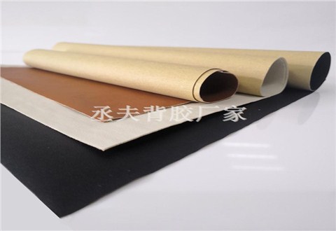 0.4mm咖色干式pu背胶 0.4mm咖色干式pu背胶