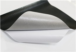 pvc网格底碳纤维皮革背胶