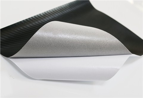 pvc网格底碳纤维皮革背胶