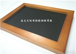 丞夫汽车线束胶带无纺布背胶解决方案