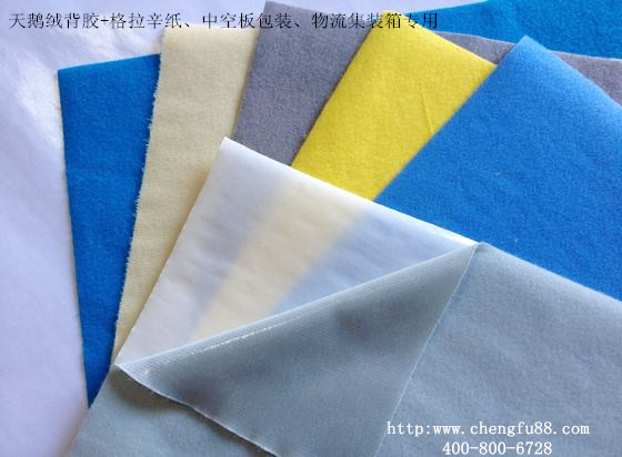 周转箱周转架背胶产品怎么选?