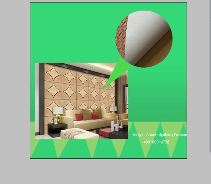 QQ图片20160507132139