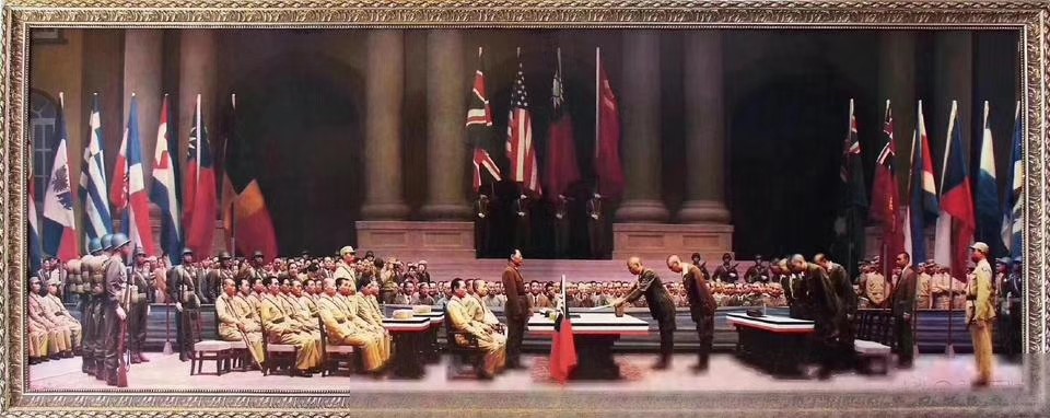 勿忘国耻，振兴中华；犯我中华者，虽远必诛