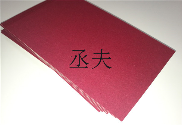 绒布背胶贴白卡纸
