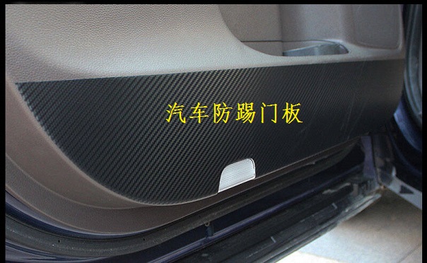 汽车防踢门板