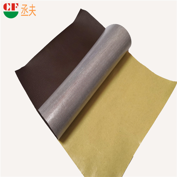 丞夫荔枝纹皮革背胶