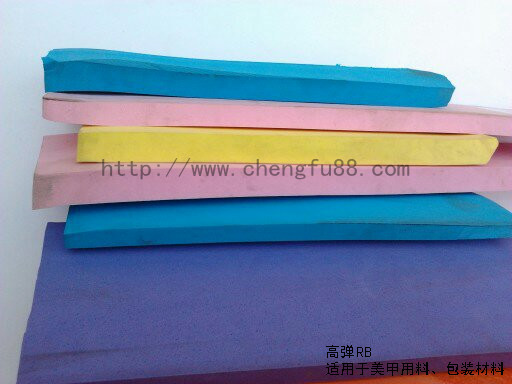 高弹RB双面背胶