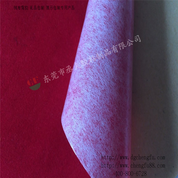 QQ图片20150425110537