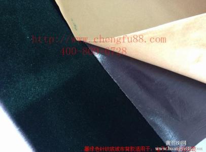 礼品包装绒布背胶