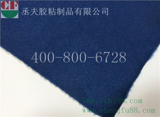 蓝色天鹅绒背胶