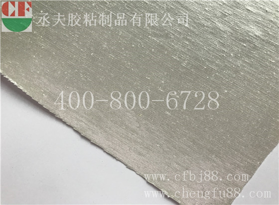 丞夫灰色卡纸背胶