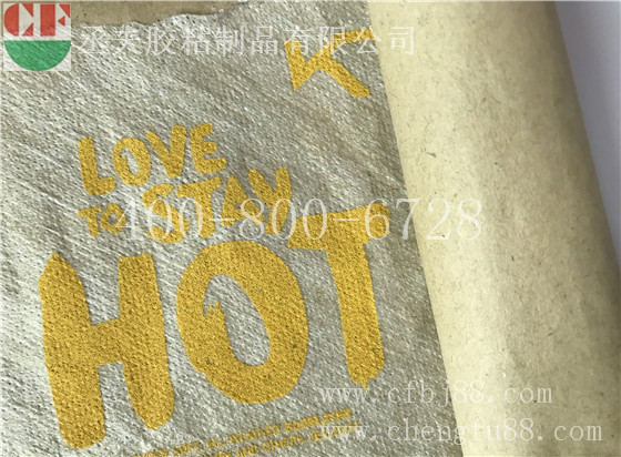 印花无纺布背胶