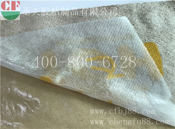 丞夫印花无纺布背胶