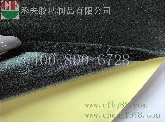 海绵背胶
