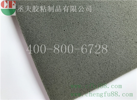 背胶泡棉