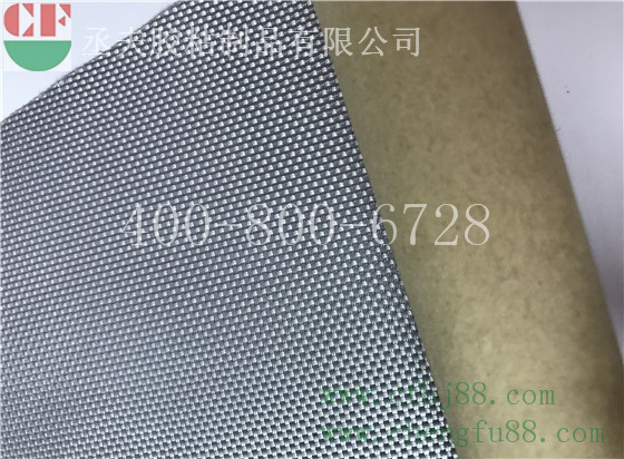 无纺布离心布 (1)