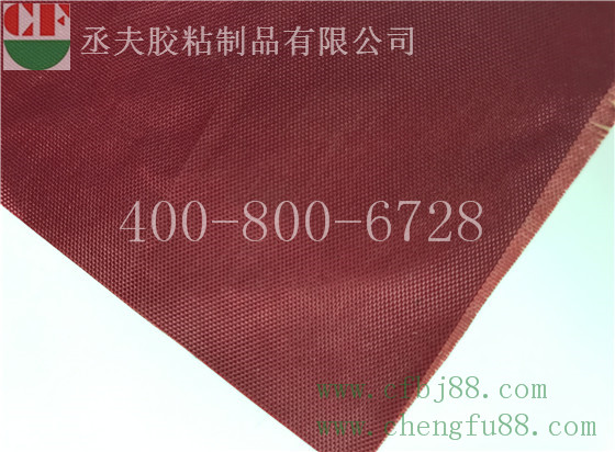 红色尼龙布背胶