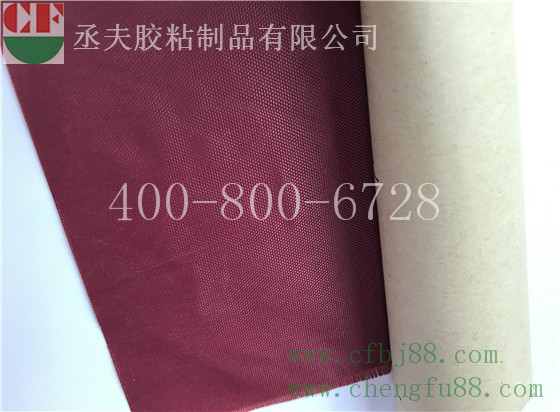 尼龙布背胶 (3)