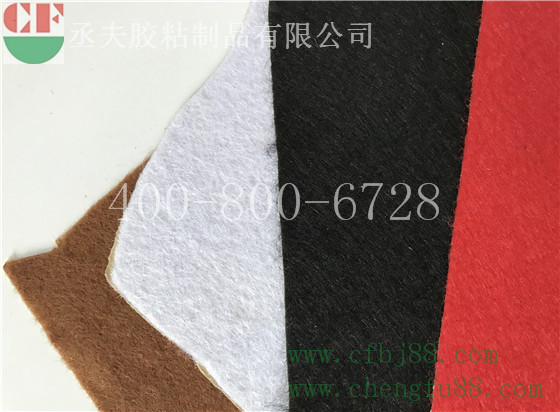 丞夫 彩色不织布背胶