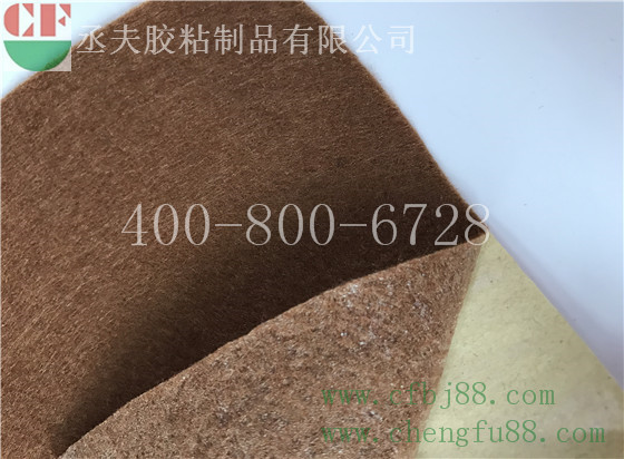 丞夫 咖啡色不织布背胶