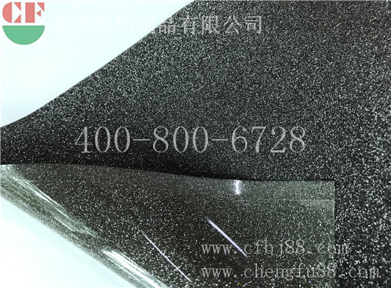 黑色格利特背胶