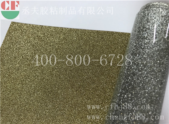 金色格利特背胶 (1)