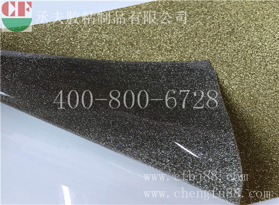 金色格利特背胶 (2)