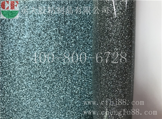 丞夫 墨绿色格利特背胶