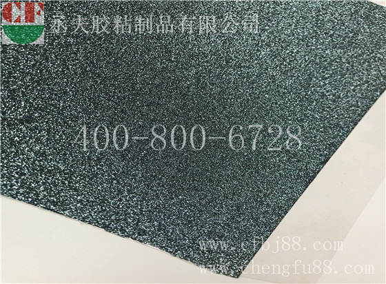 墨绿色格利特背胶 (3)