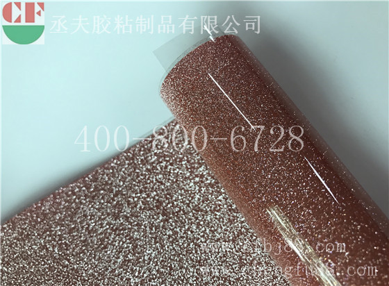 砂红色格利特背胶 (1)