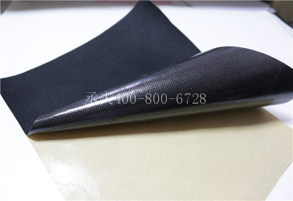 背胶黑色无纺布