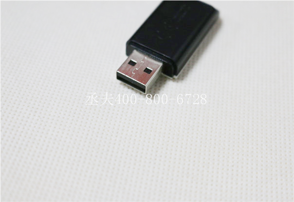 背胶白色无纺布