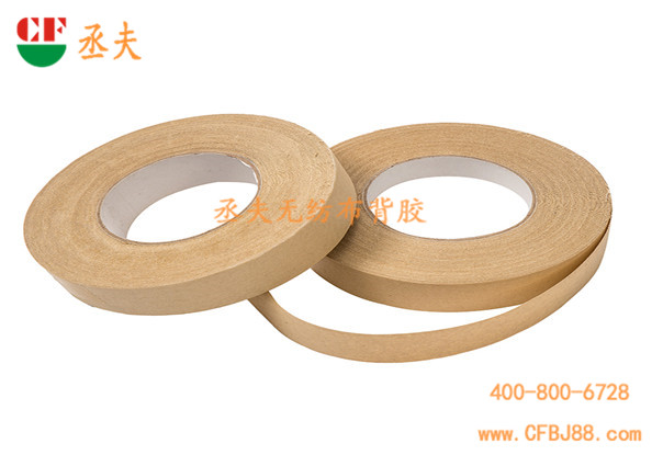 丞夫无纺布胶带