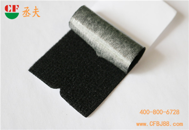 丞夫背胶魔术布